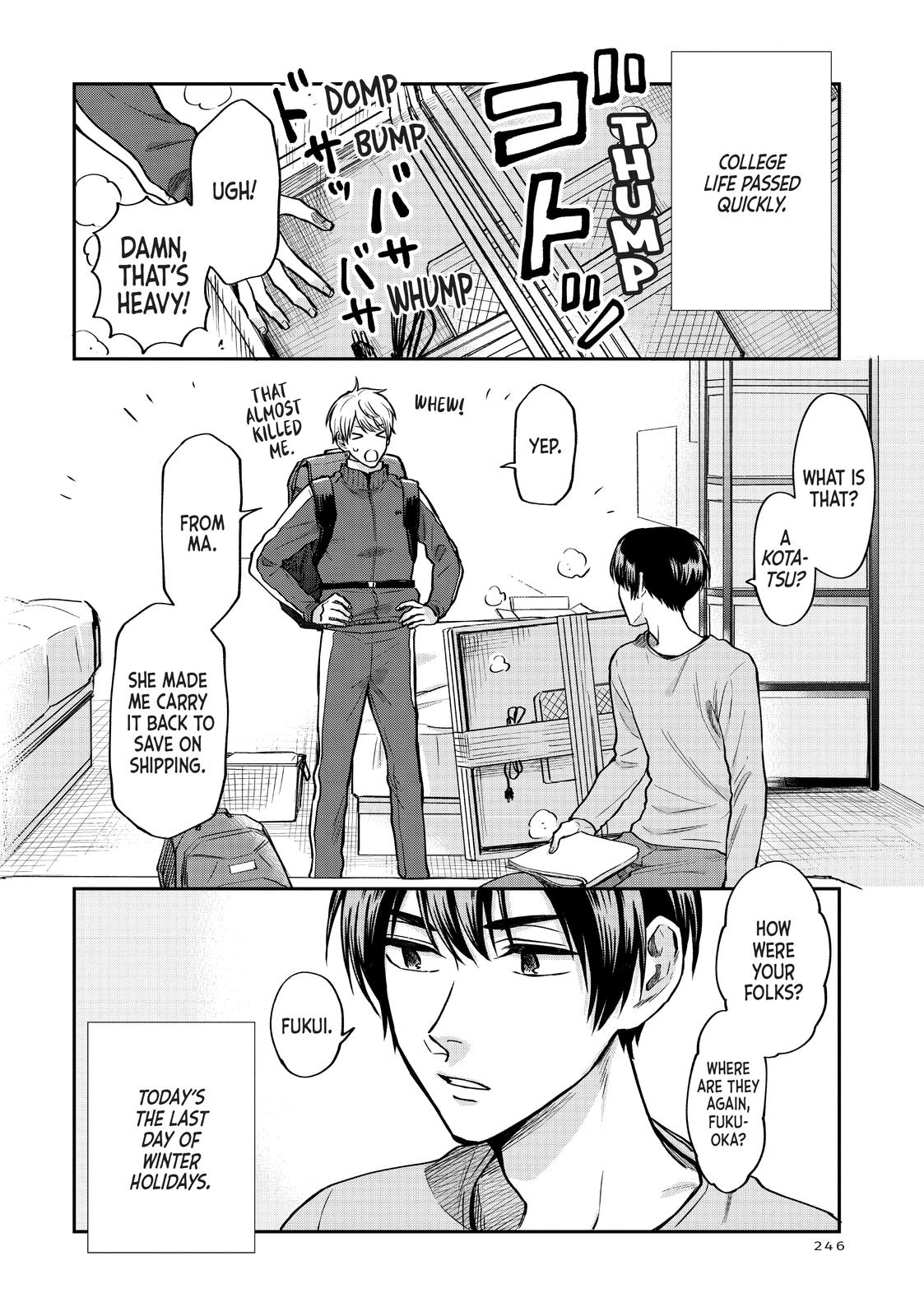 Uramichi Oniisan chapter 36 page 2