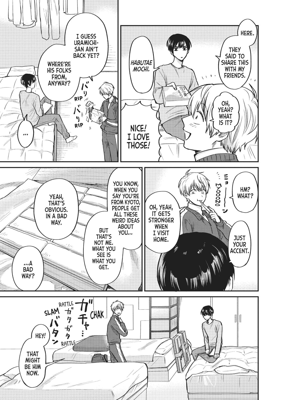 Uramichi Oniisan chapter 36 page 3