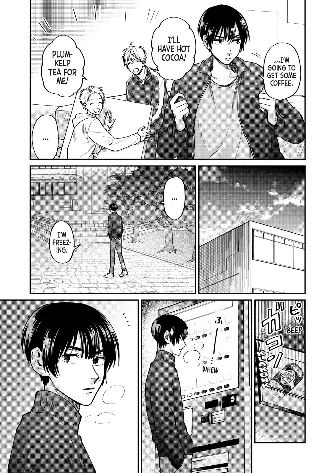 Uramichi Oniisan chapter 36 page 5