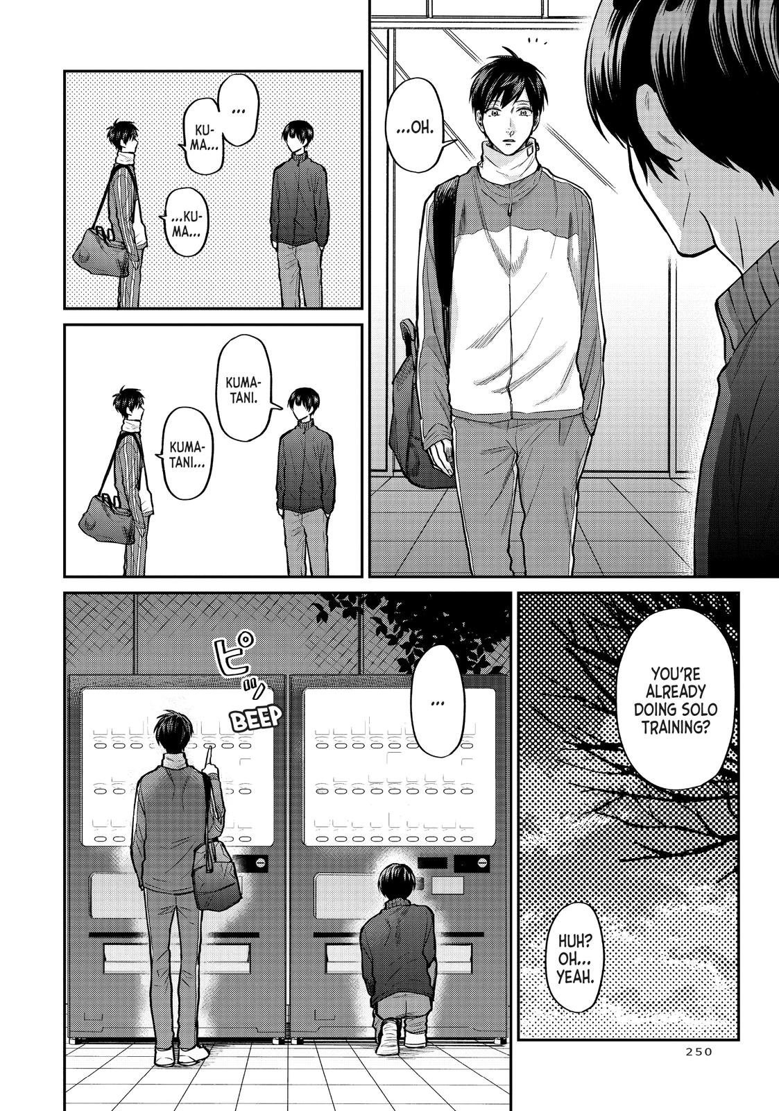 Uramichi Oniisan chapter 36 page 6