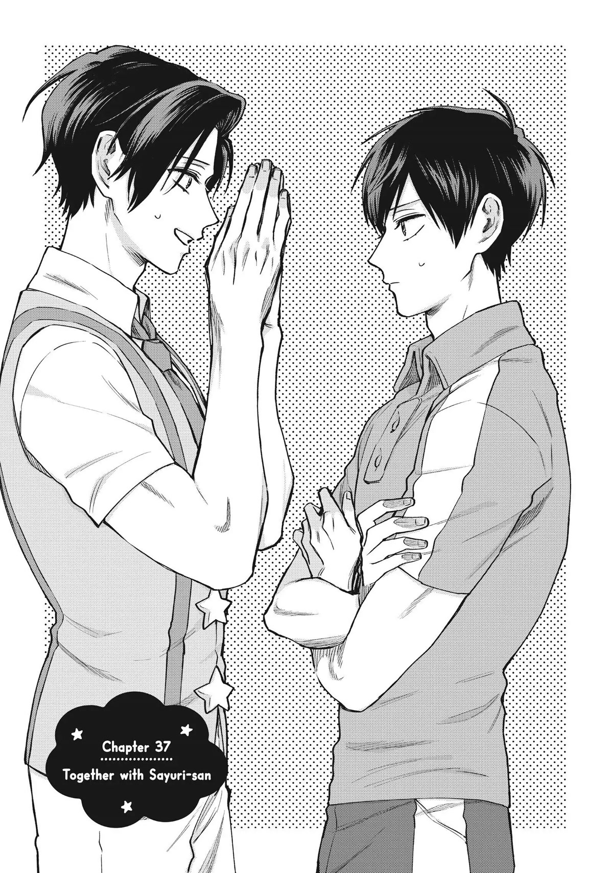 Uramichi Oniisan chapter 37 page 4