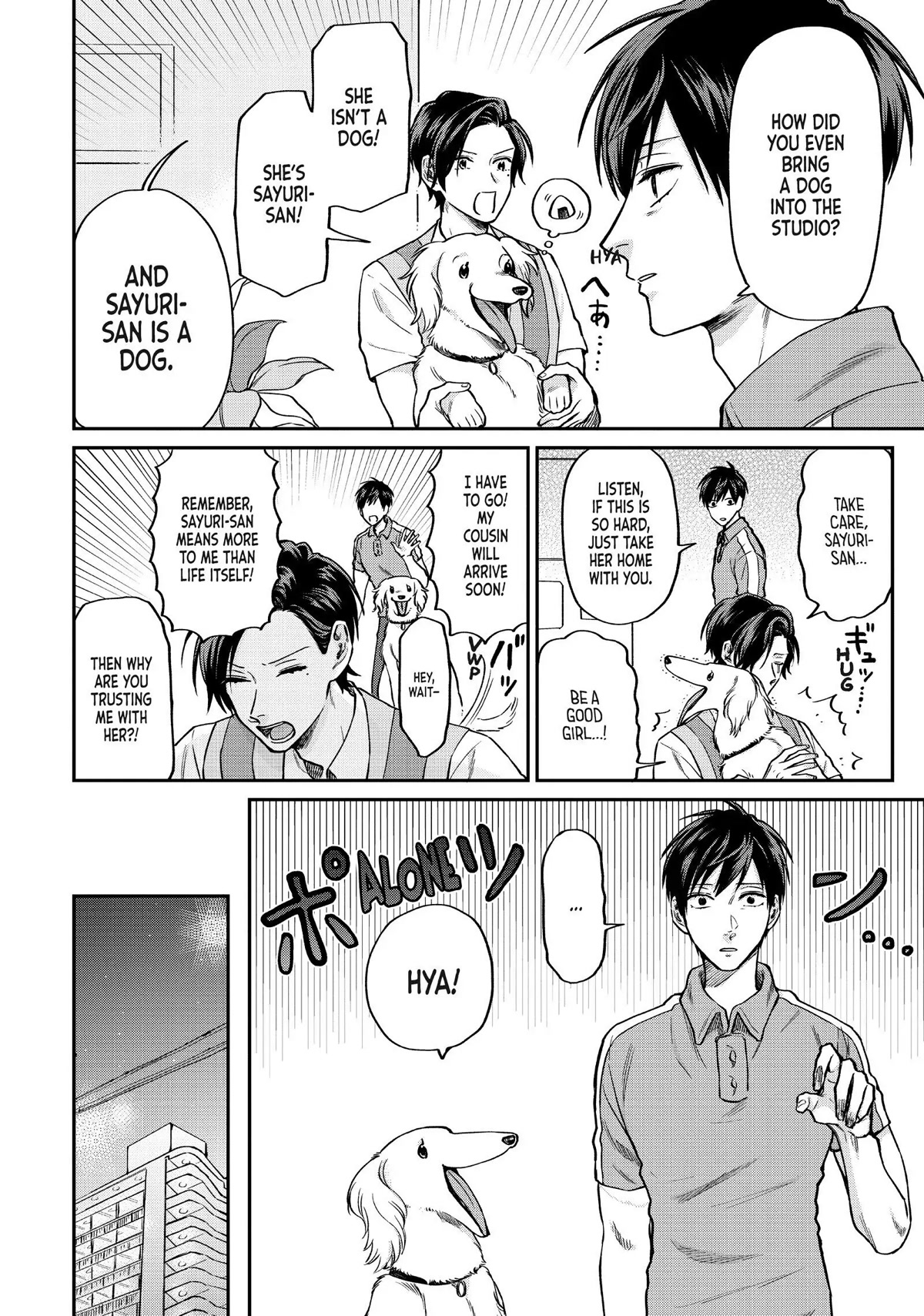 Uramichi Oniisan chapter 37 page 7