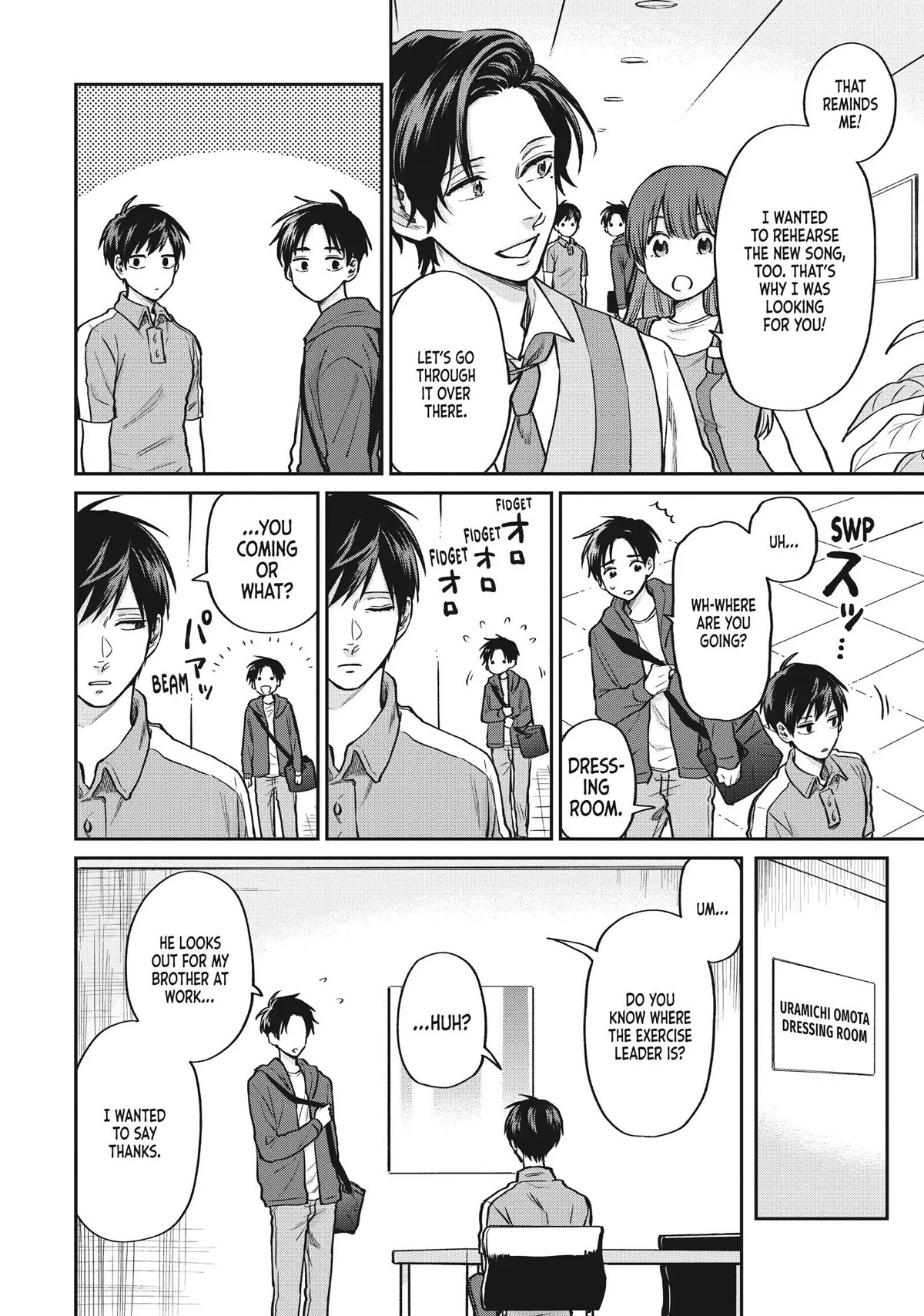 Uramichi Oniisan chapter 38 page 10