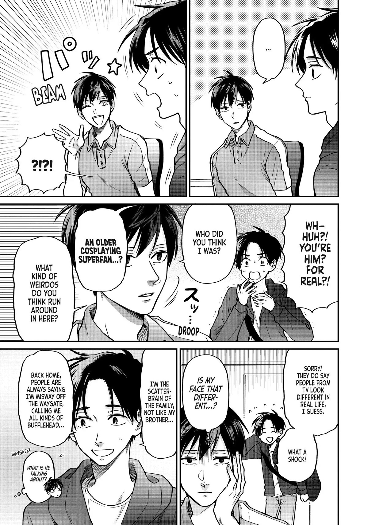 Uramichi Oniisan chapter 38 page 11