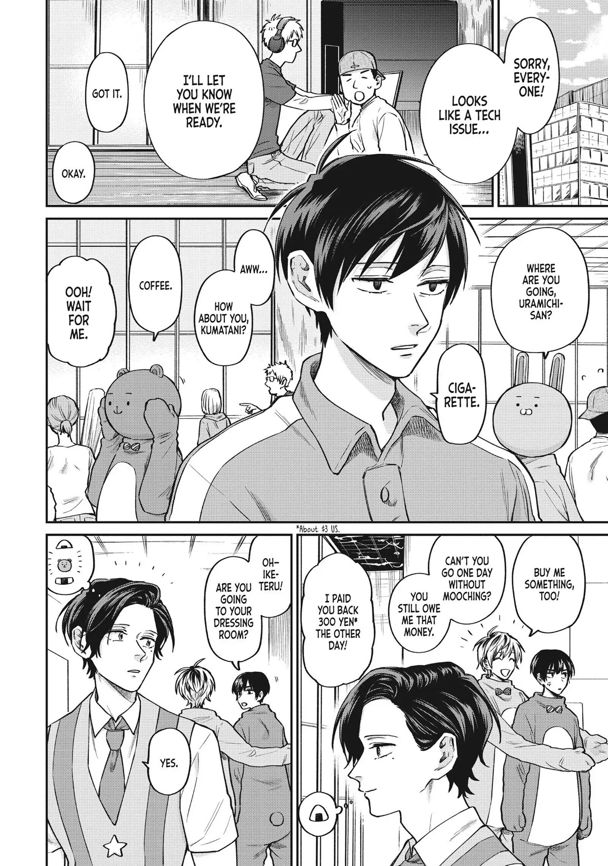 Uramichi Oniisan chapter 38 page 2