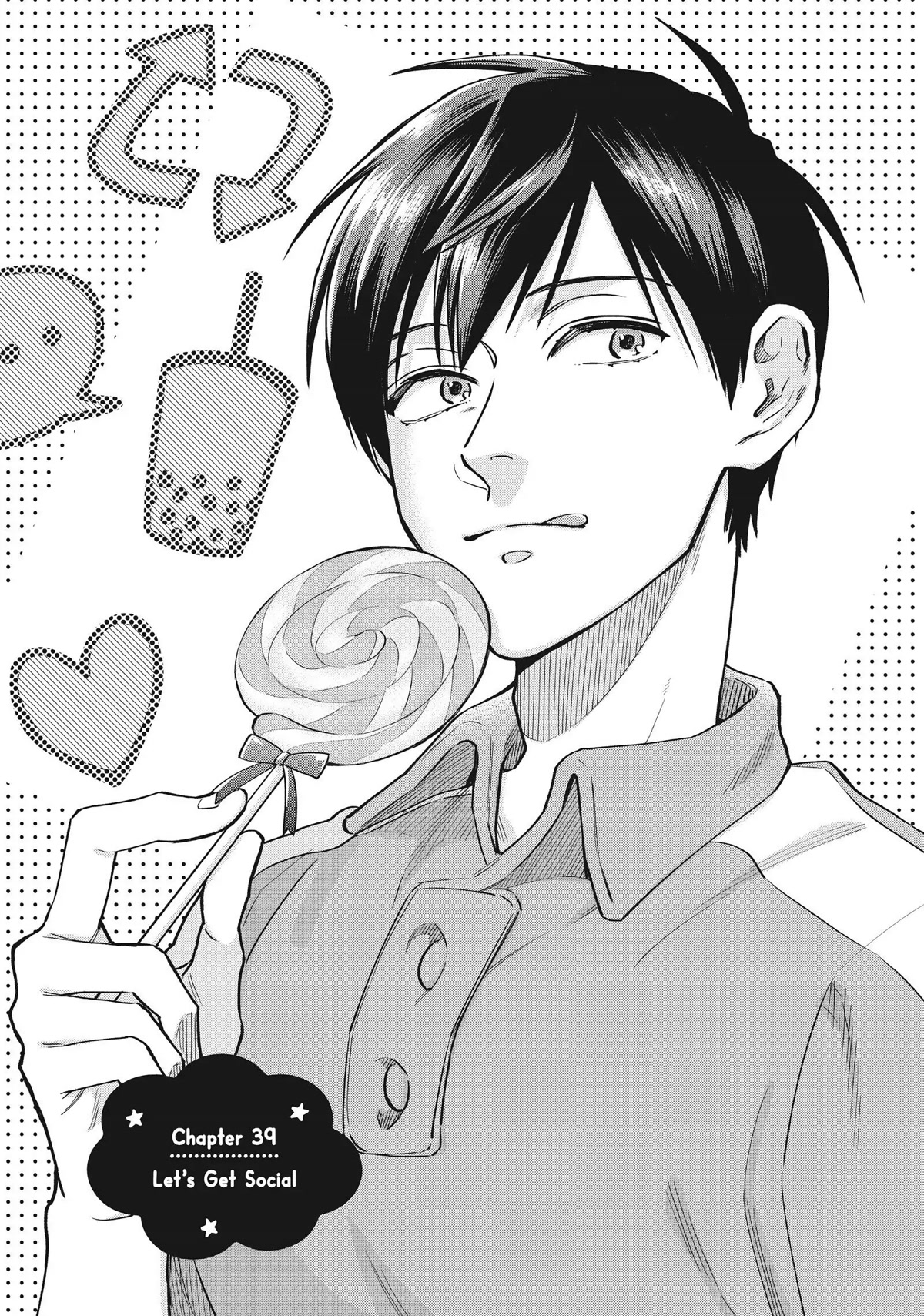 Uramichi Oniisan chapter 39 page 1