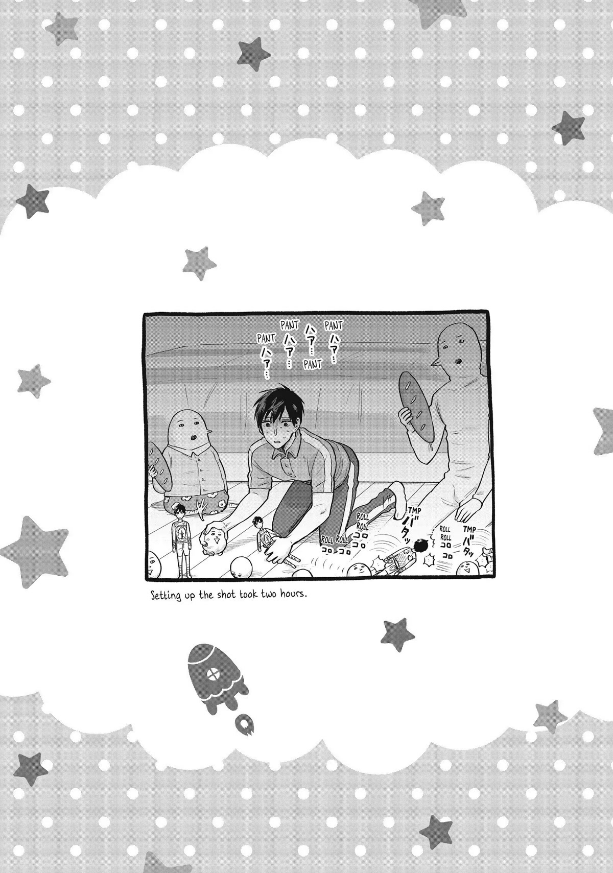 Uramichi Oniisan chapter 39 page 14