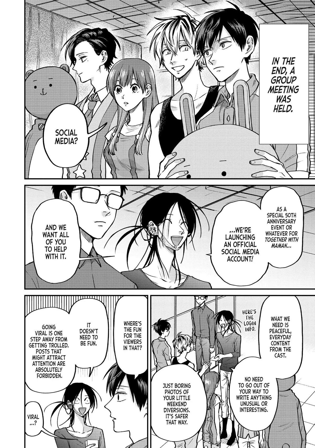 Uramichi Oniisan chapter 39 page 6