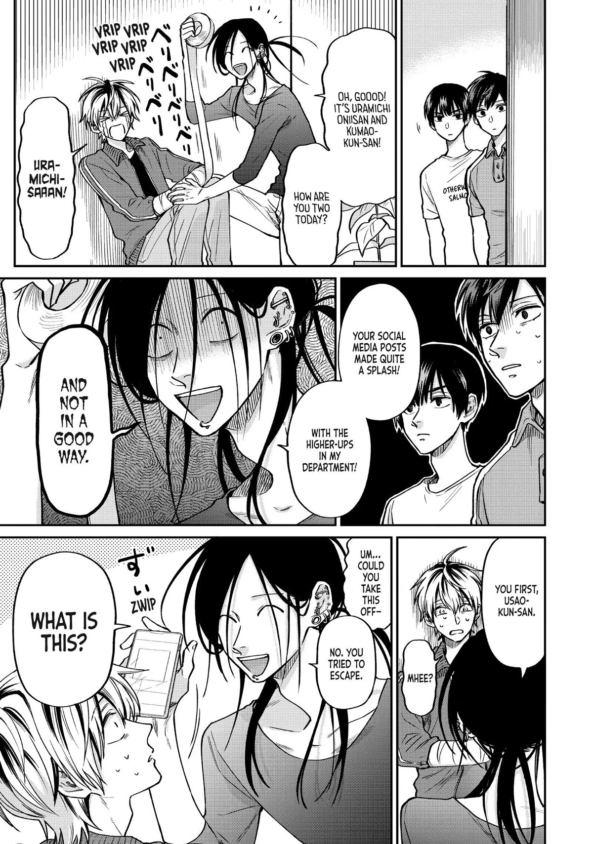 Uramichi Oniisan chapter 39 page 9