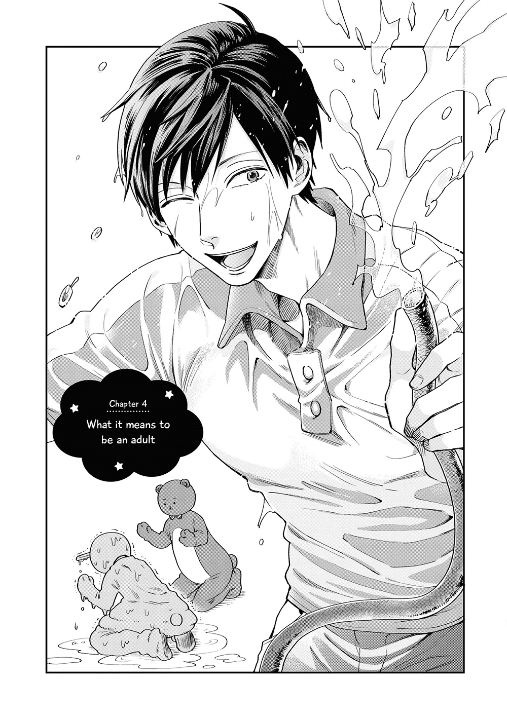 Uramichi Oniisan chapter 4 page 1