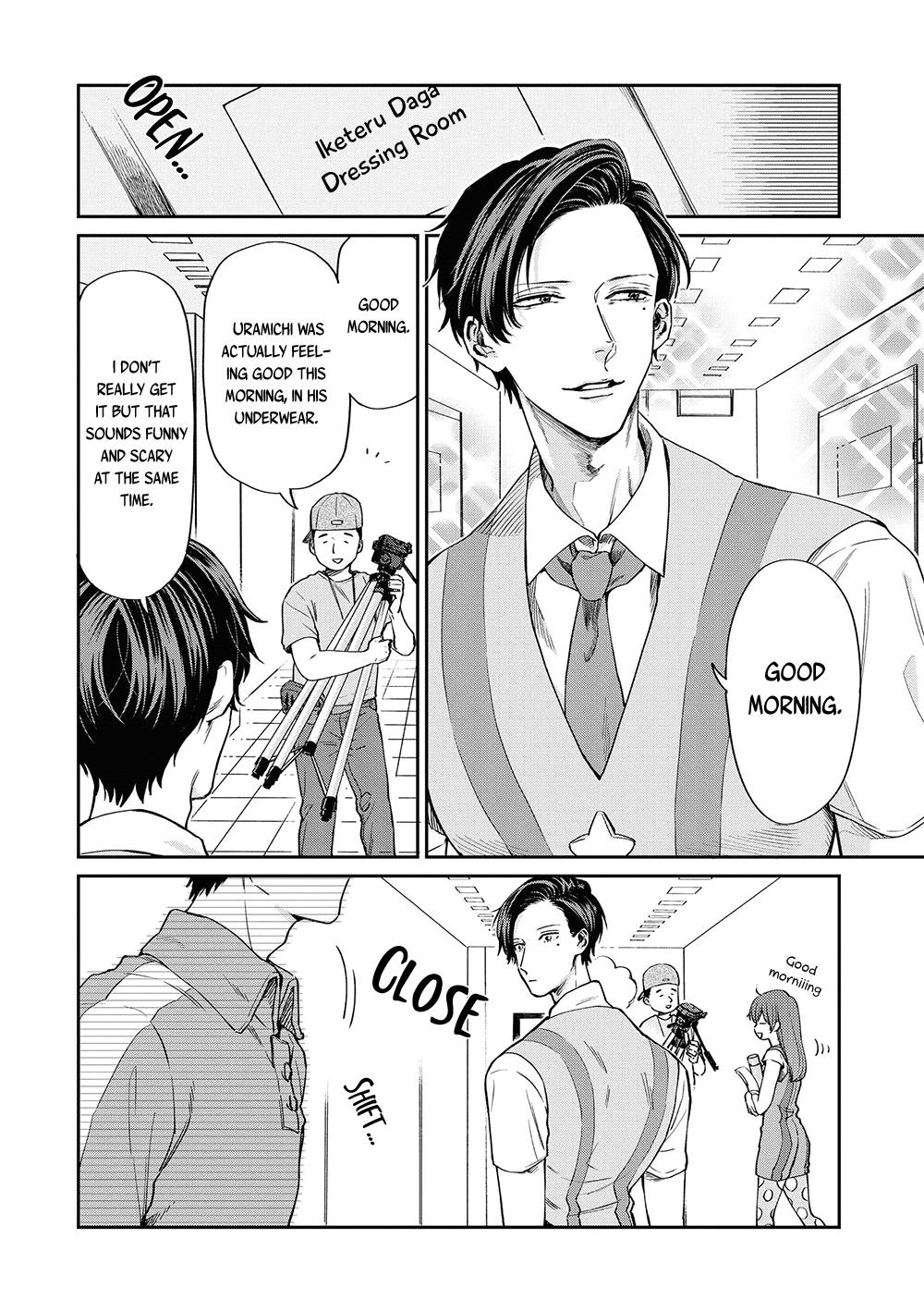 Uramichi Oniisan chapter 4 page 4