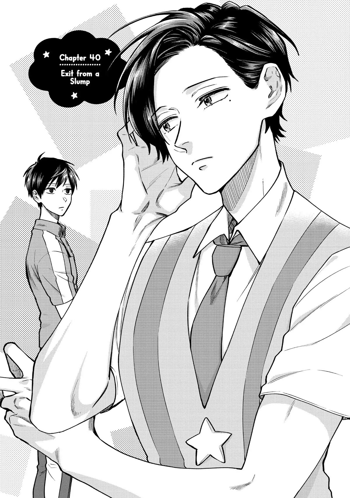 Uramichi Oniisan chapter 40 page 1