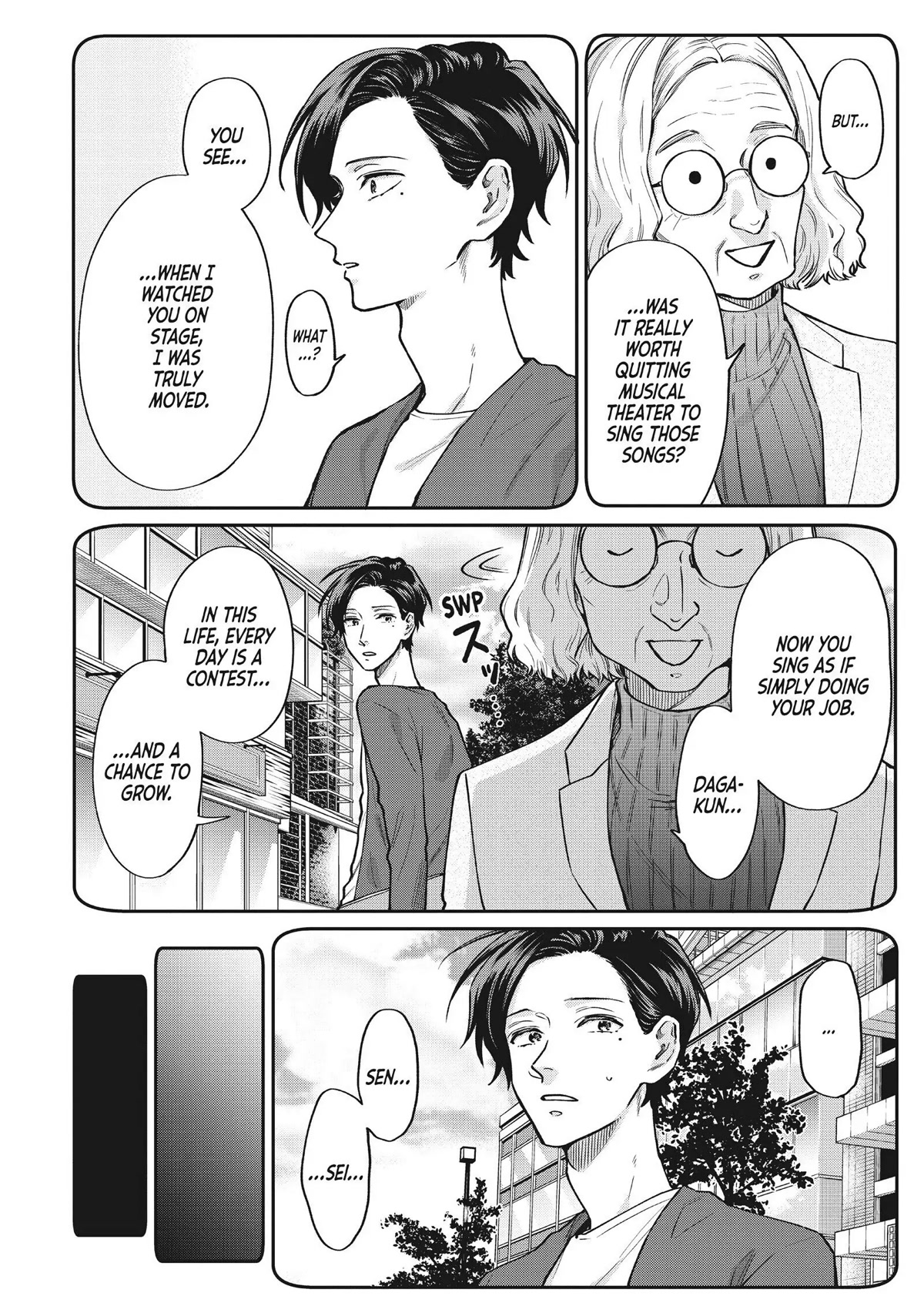 Uramichi Oniisan chapter 40 page 4