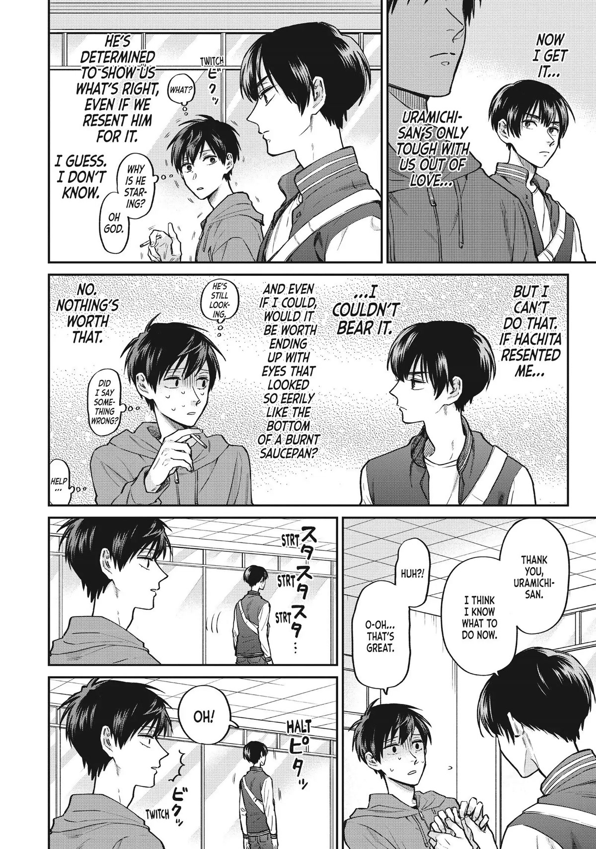 Uramichi Oniisan chapter 41 page 10