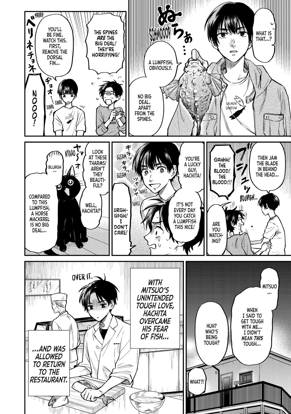 Uramichi Oniisan chapter 41 page 12