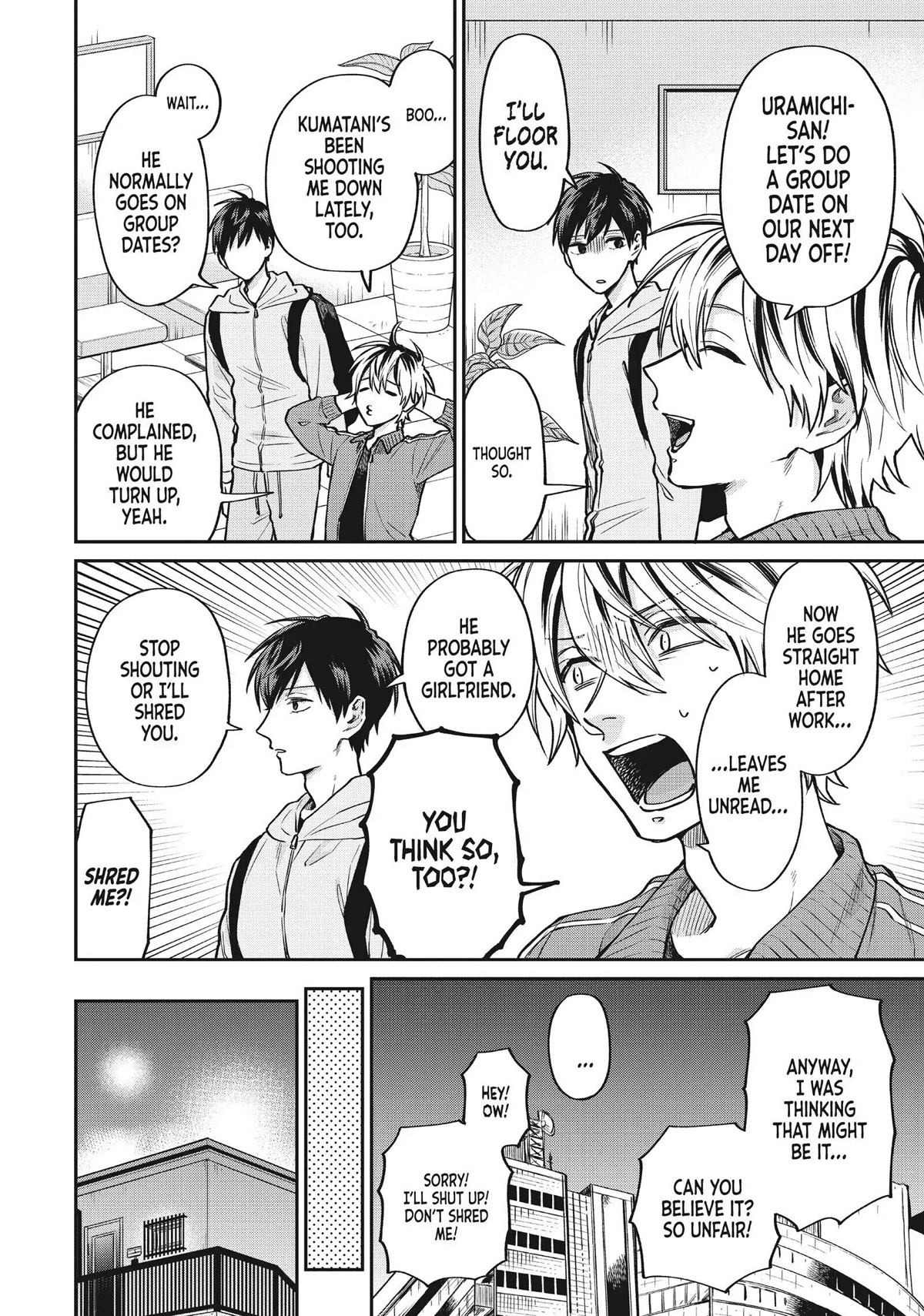 Uramichi Oniisan chapter 41 page 2