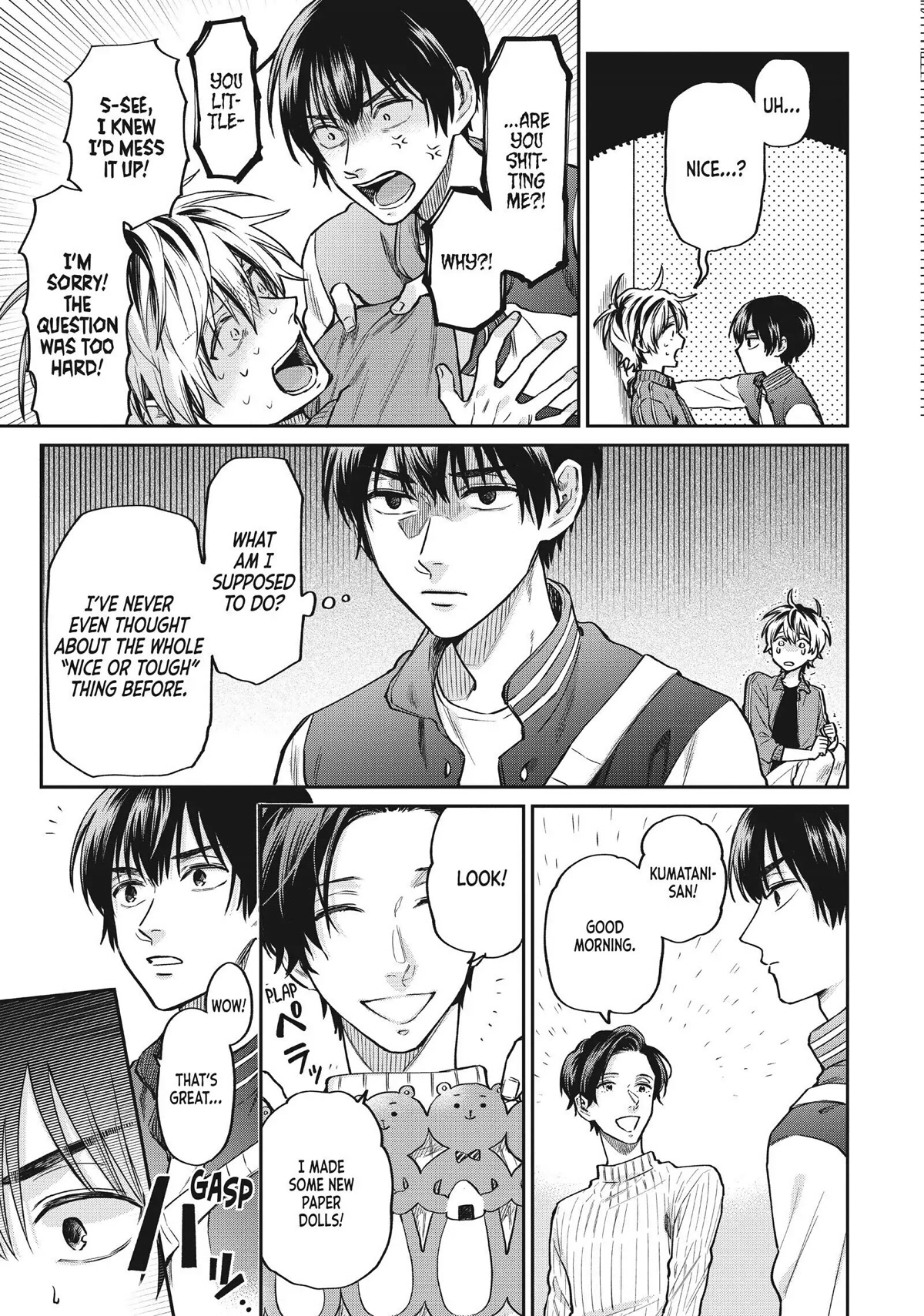 Uramichi Oniisan chapter 41 page 7