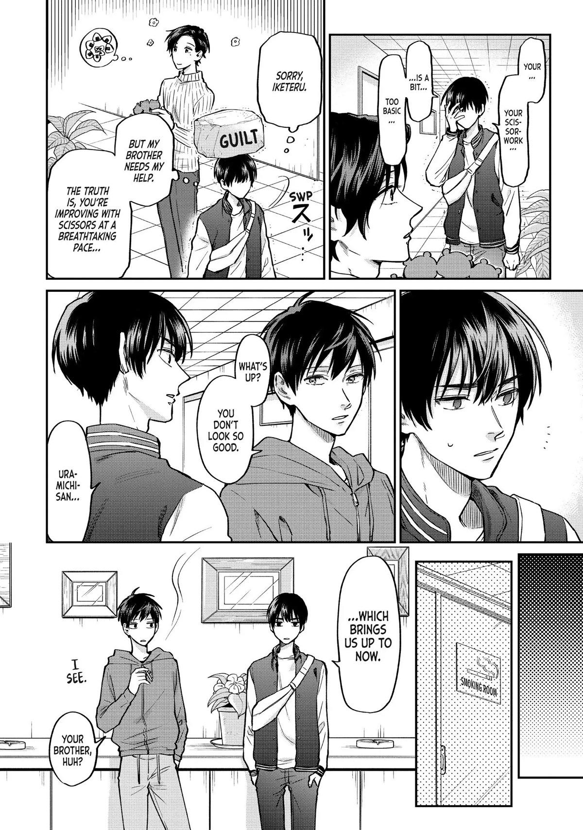 Uramichi Oniisan chapter 41 page 8