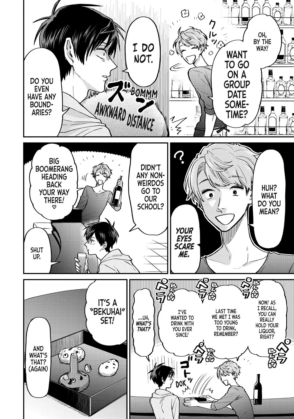 Uramichi Oniisan chapter 42 page 10