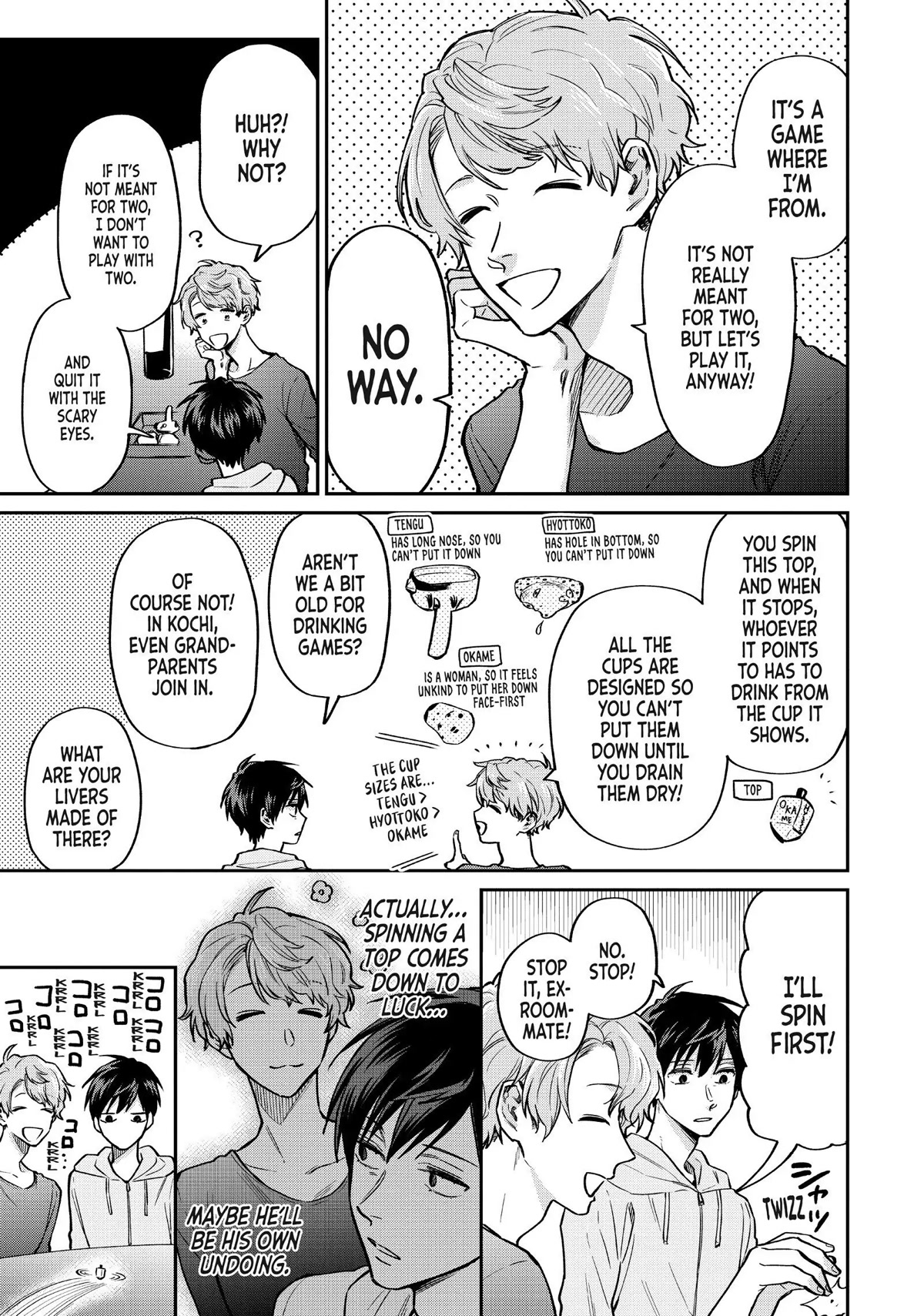 Uramichi Oniisan chapter 42 page 11