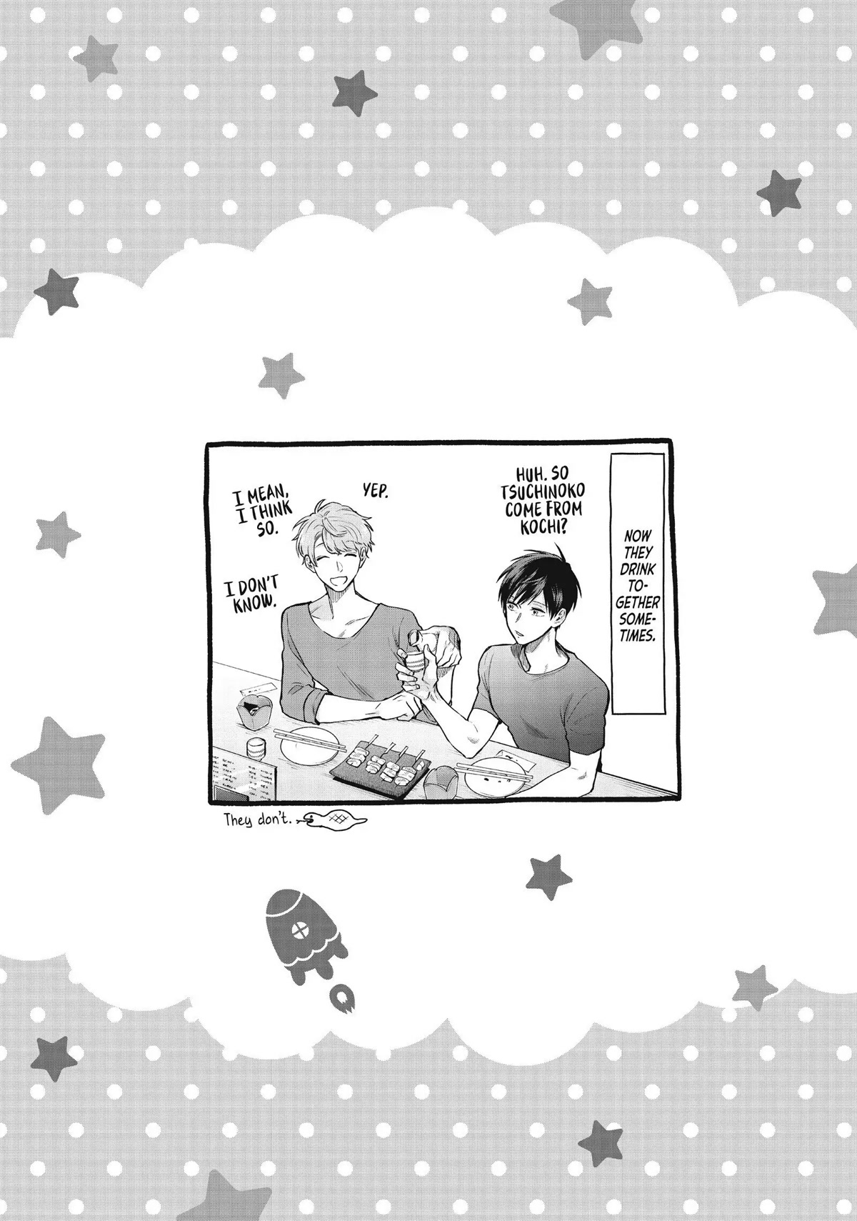 Uramichi Oniisan chapter 42 page 16