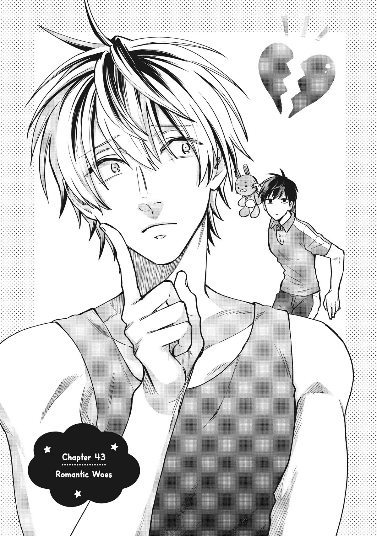 Uramichi Oniisan chapter 43 page 1