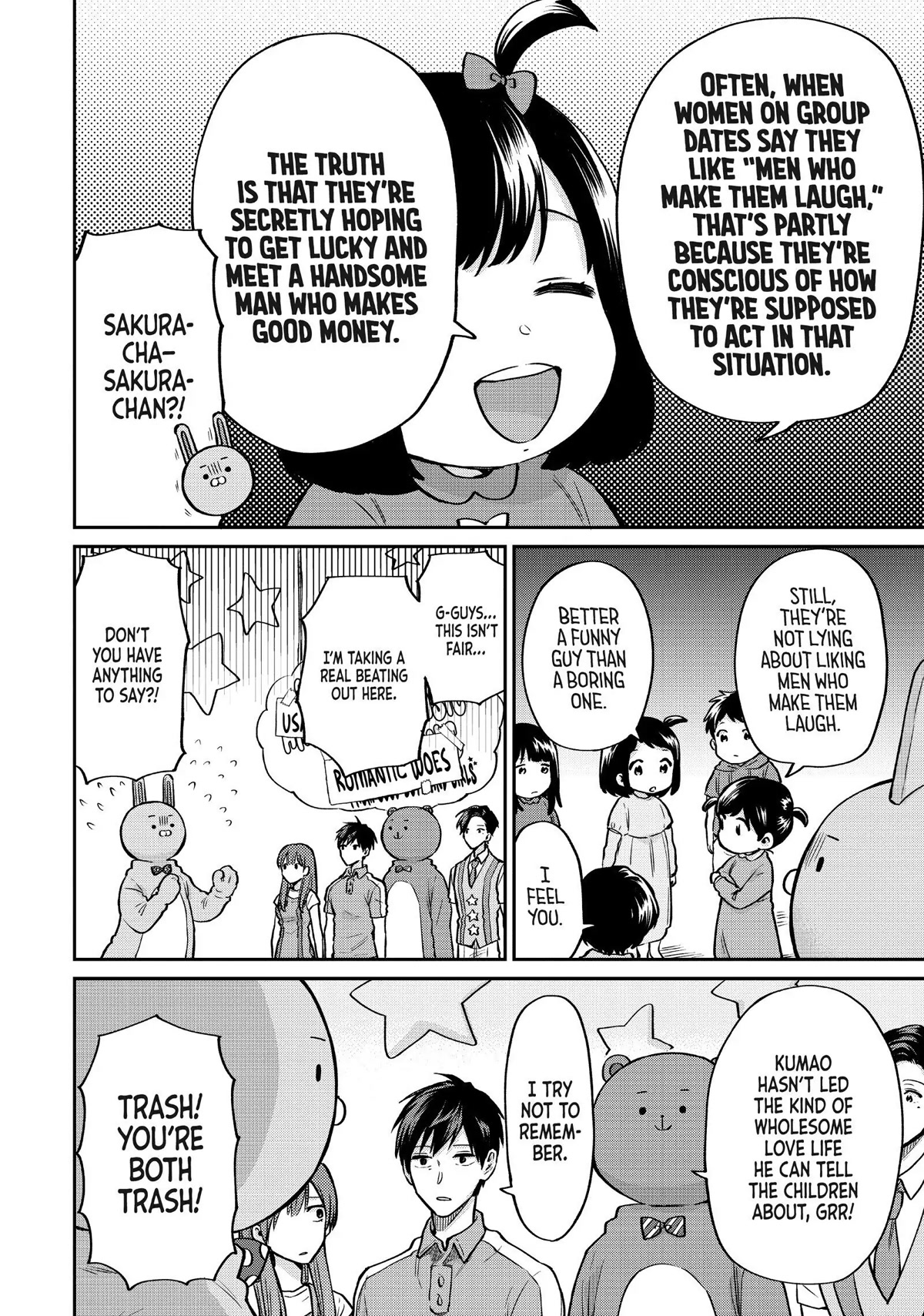 Uramichi Oniisan chapter 43 page 10