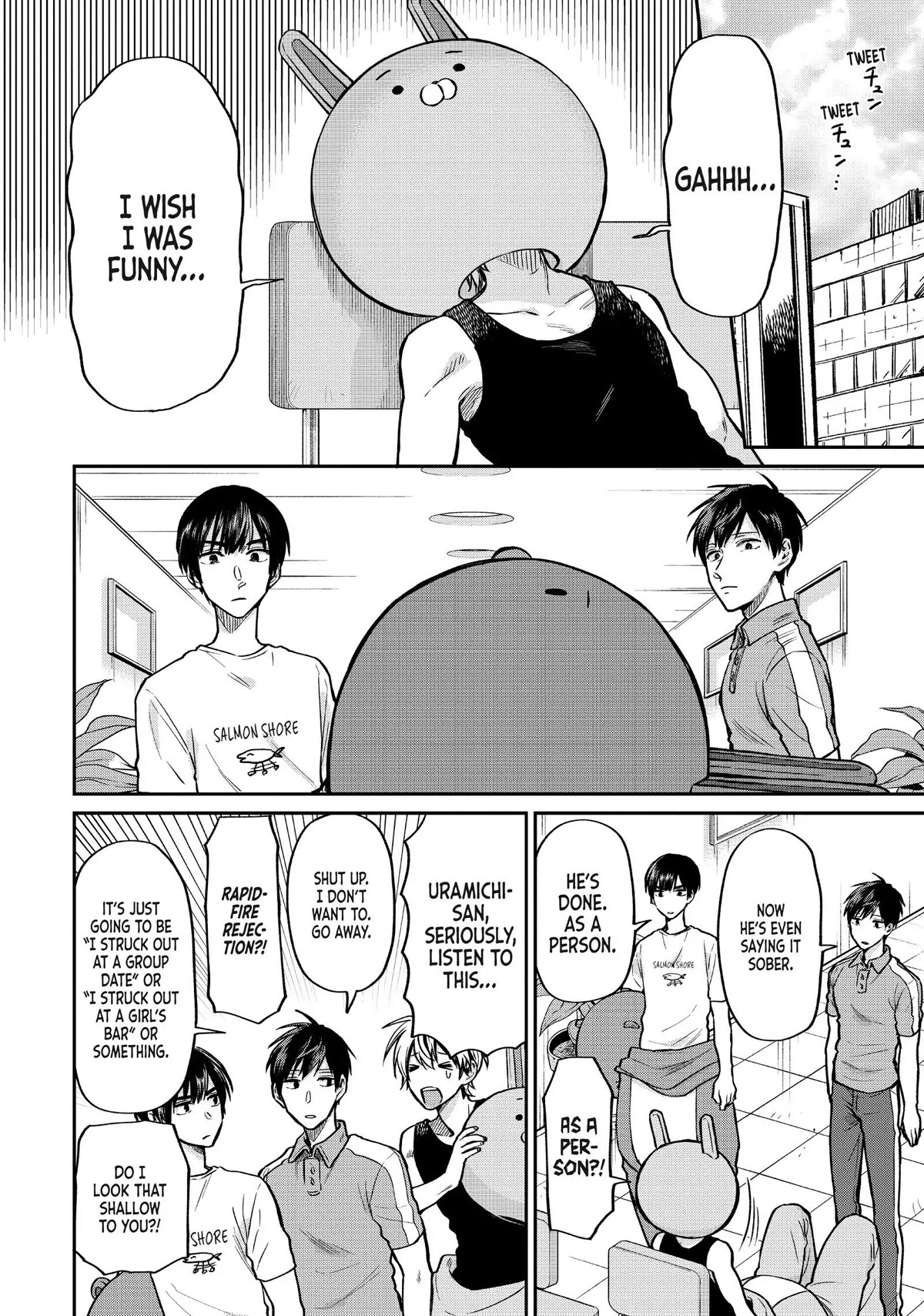 Uramichi Oniisan chapter 43 page 2