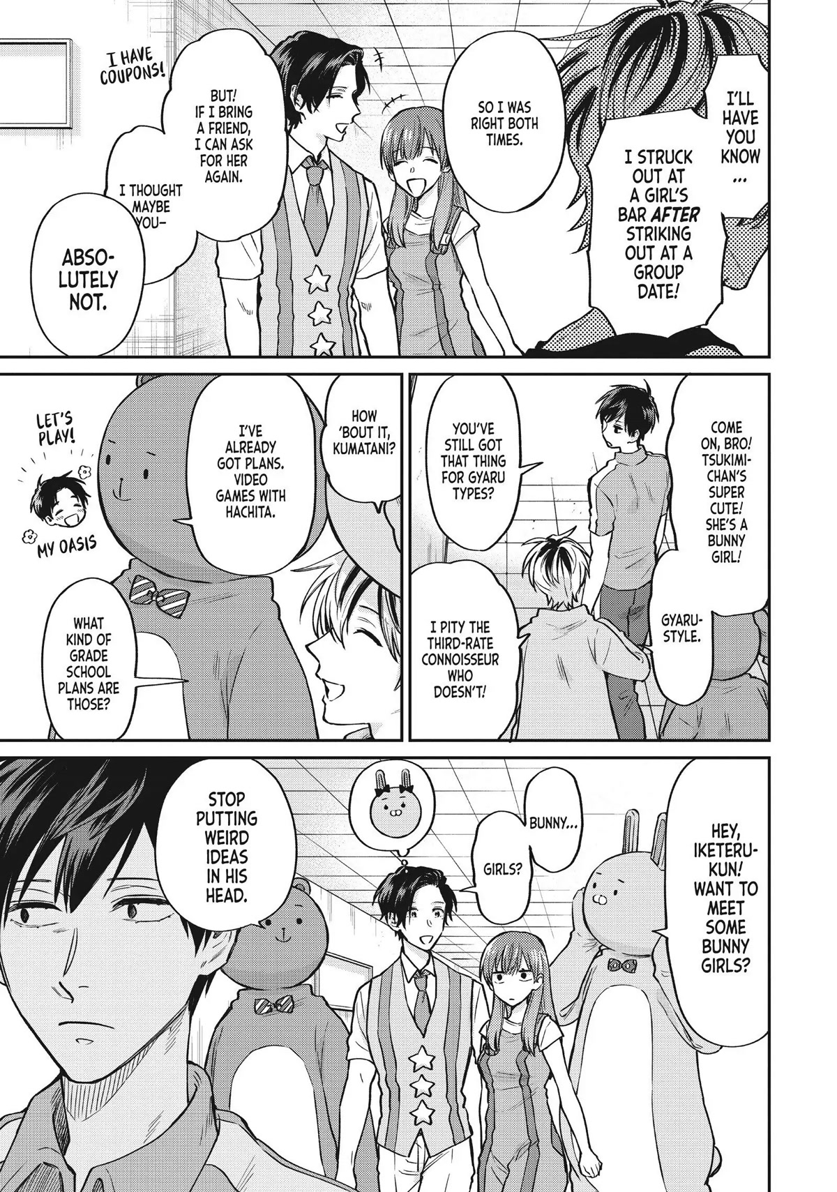 Uramichi Oniisan chapter 43 page 3