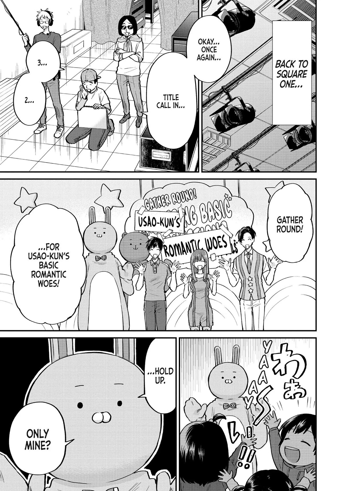 Uramichi Oniisan chapter 43 page 7