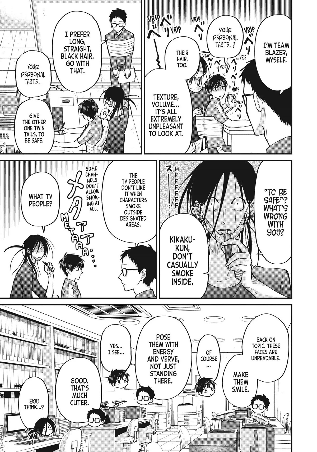 Uramichi Oniisan chapter 44 page 11