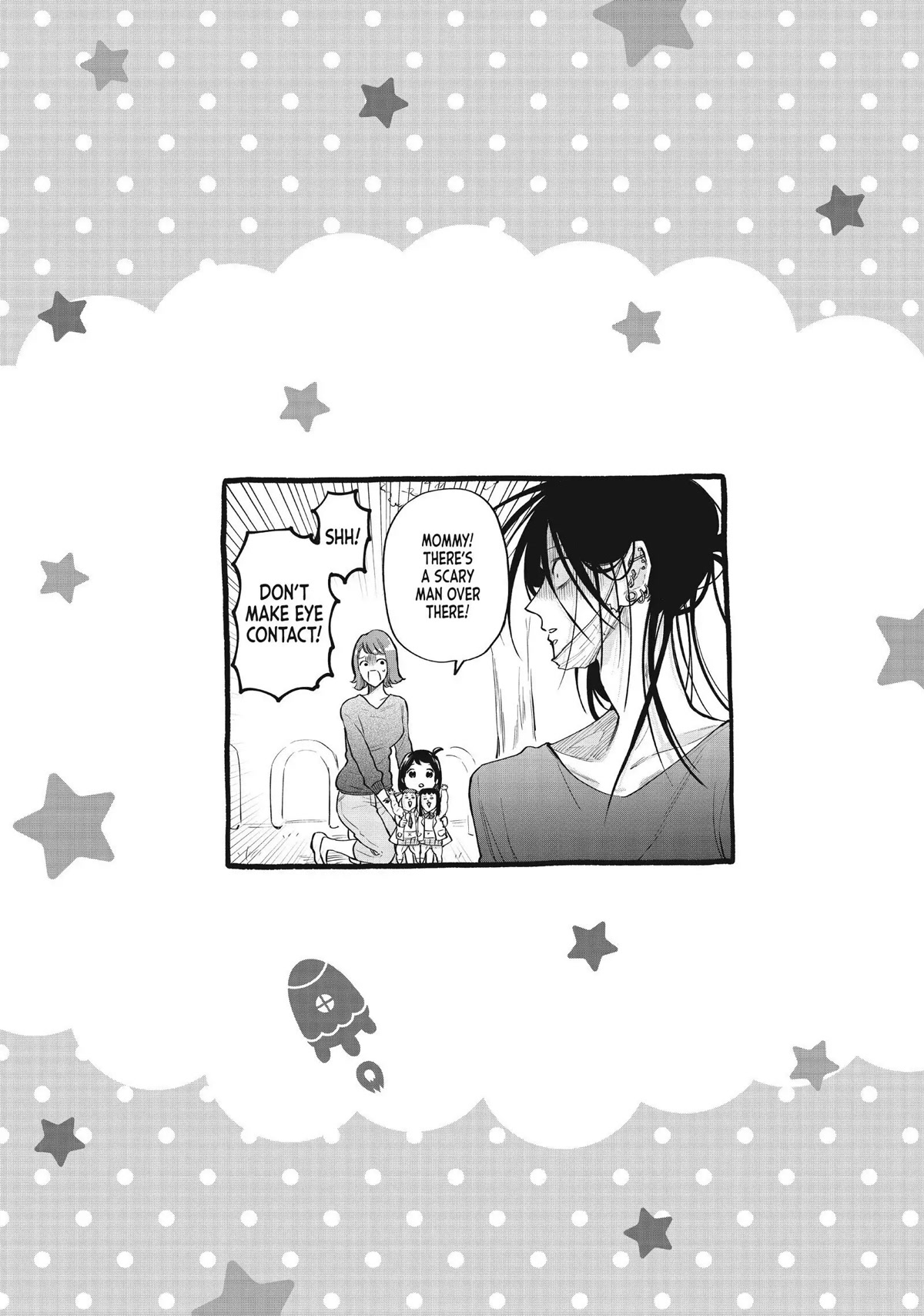 Uramichi Oniisan chapter 44 page 14