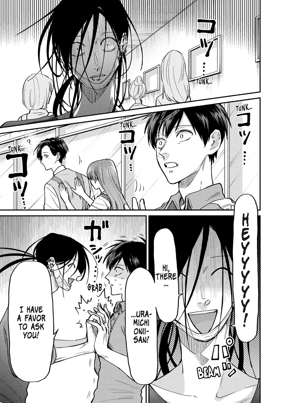 Uramichi Oniisan chapter 44 page 3