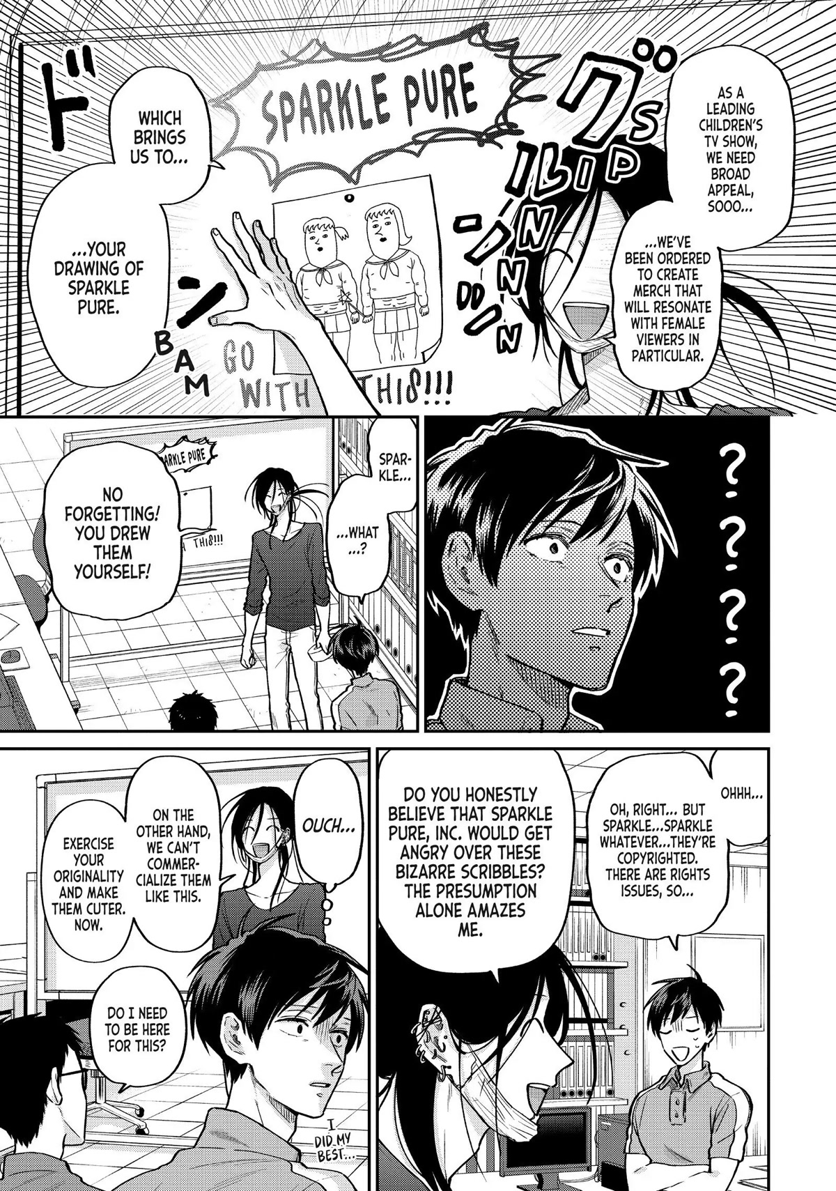 Uramichi Oniisan chapter 44 page 9