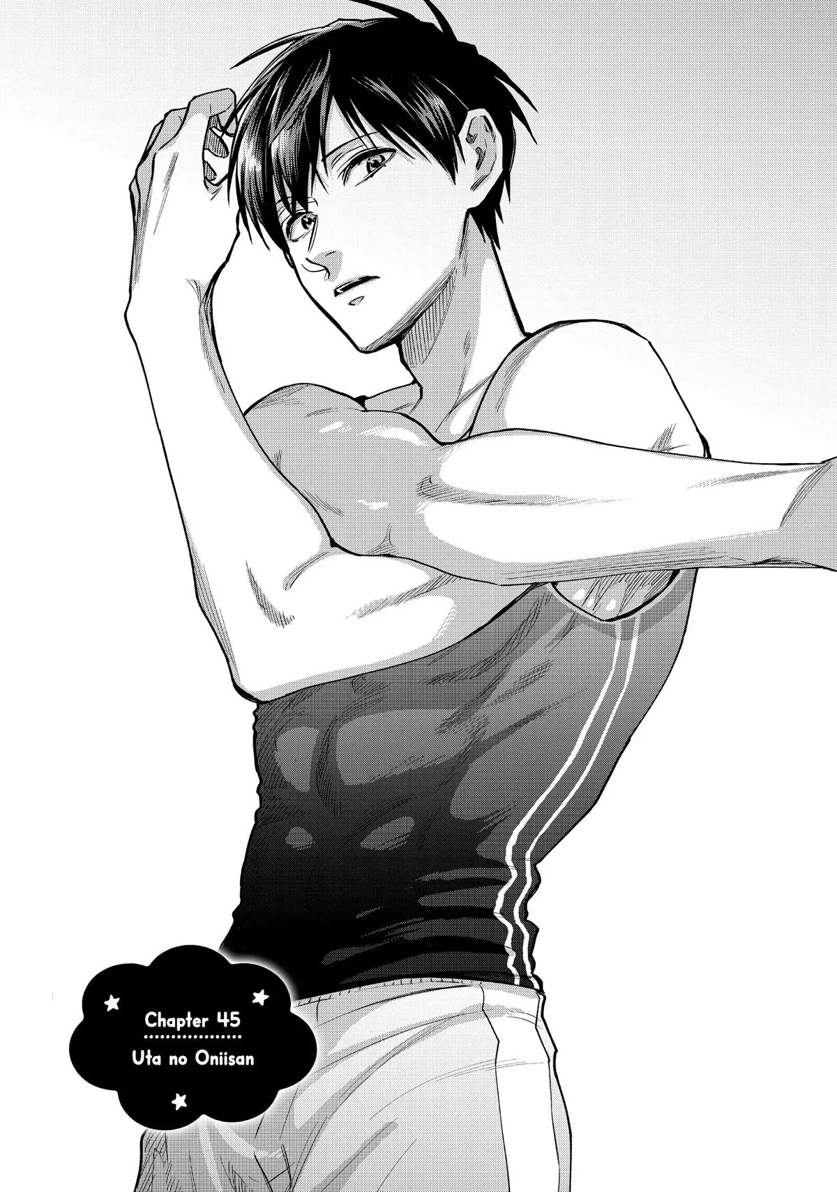 Uramichi Oniisan chapter 45 page 1