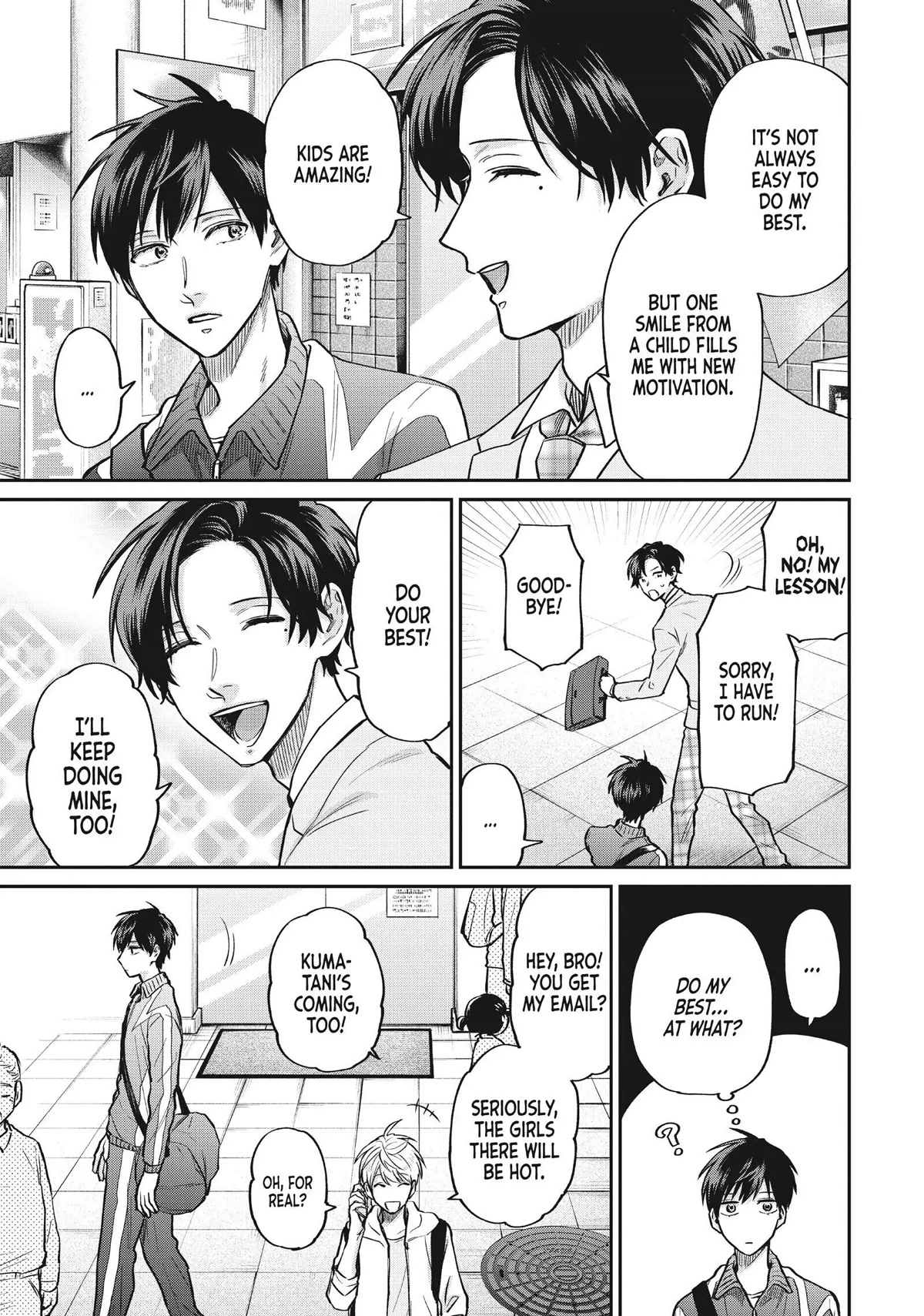 Uramichi Oniisan chapter 45 page 11