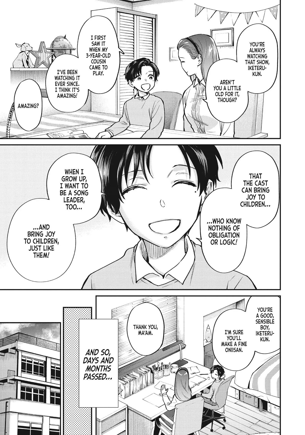 Uramichi Oniisan chapter 45 page 3