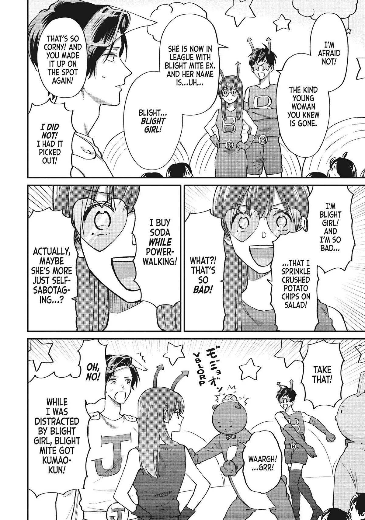 Uramichi Oniisan chapter 46 page 10