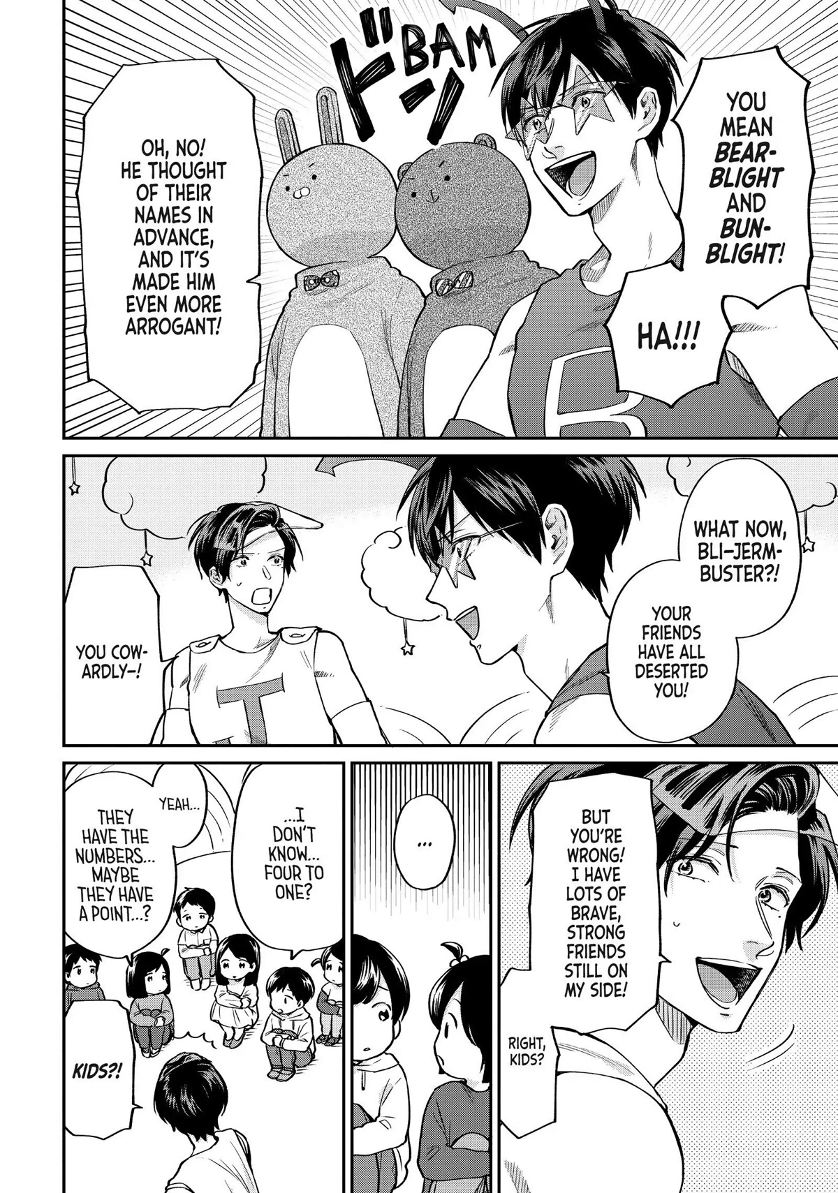 Uramichi Oniisan chapter 46 page 12