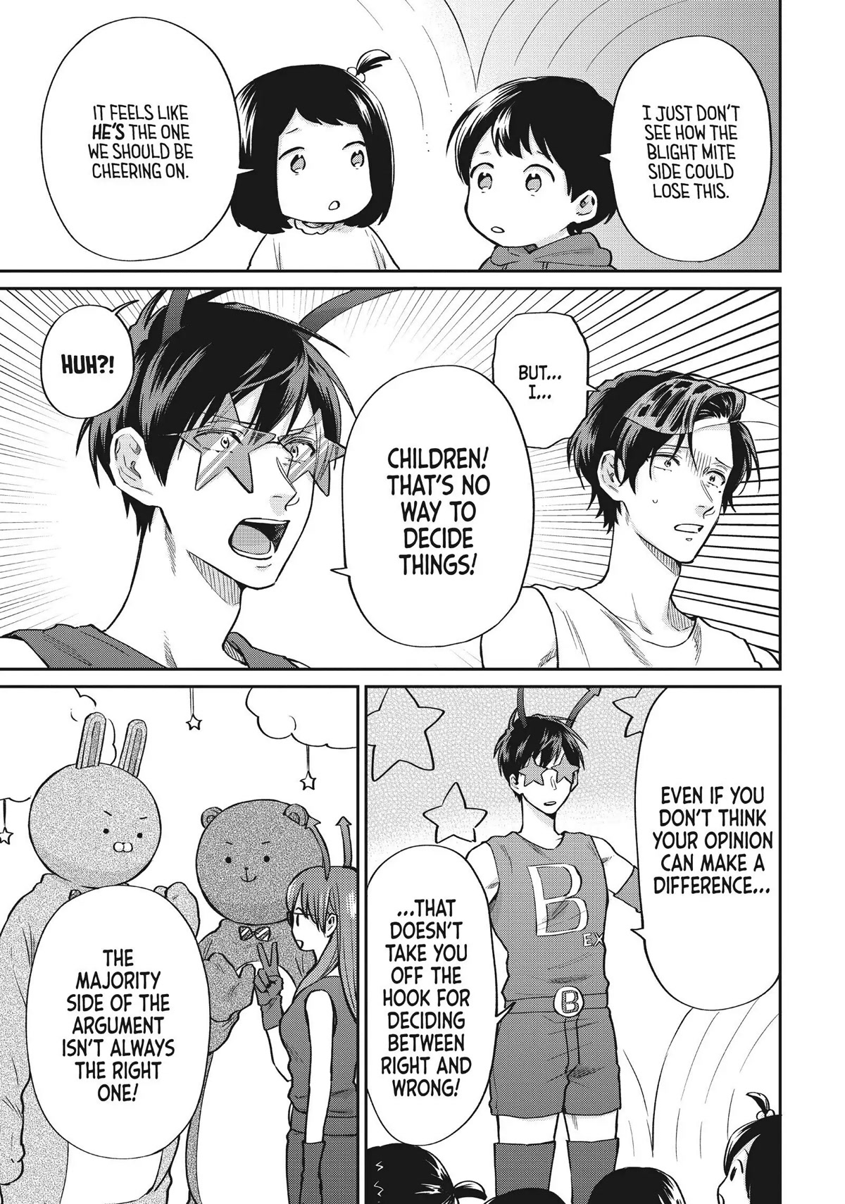 Uramichi Oniisan chapter 46 page 13