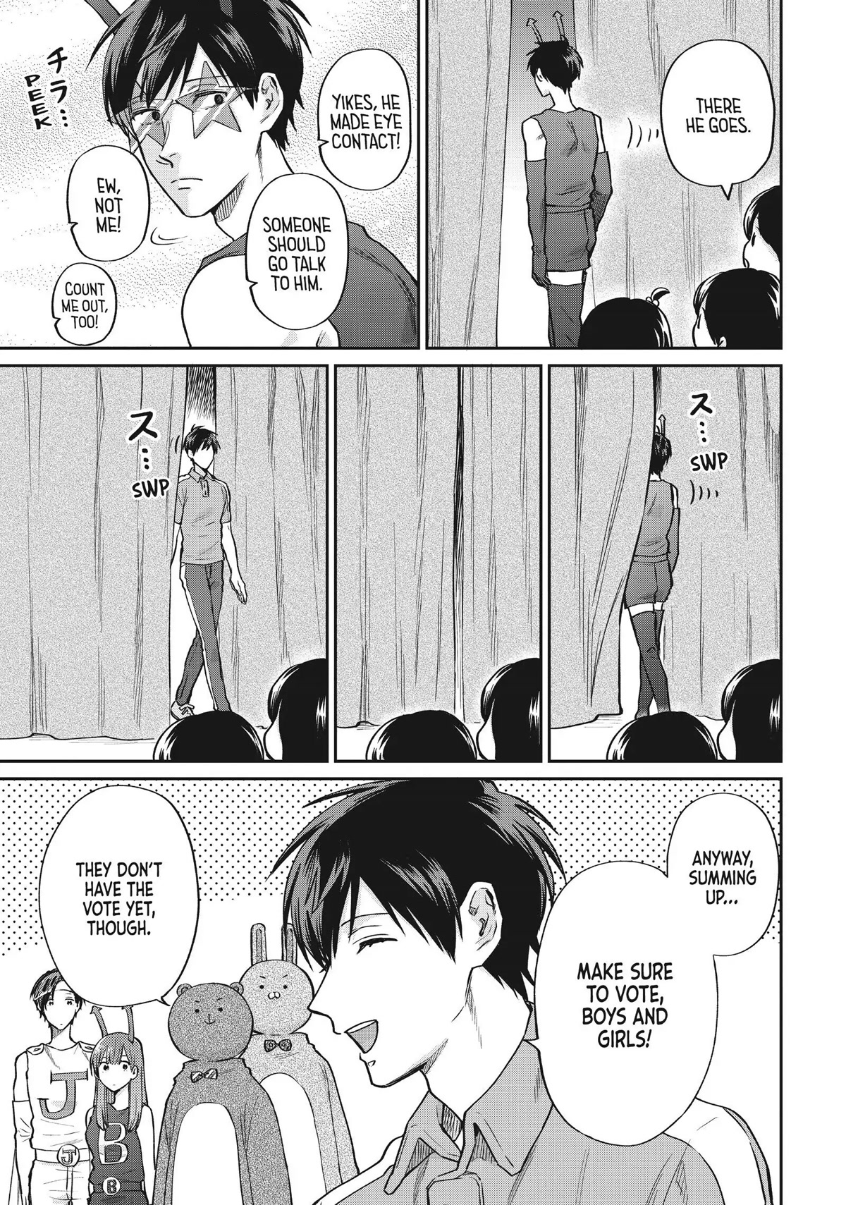 Uramichi Oniisan chapter 46 page 15