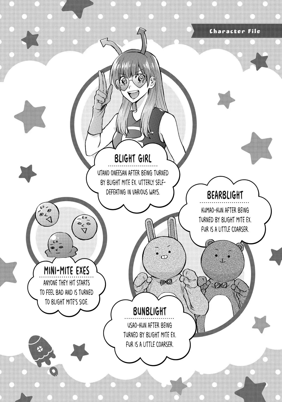 Uramichi Oniisan chapter 46 page 16