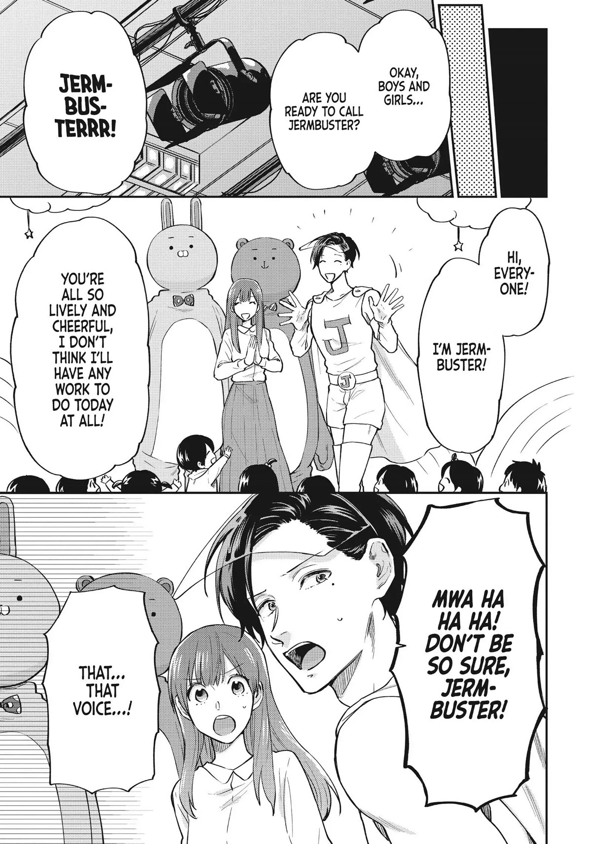 Uramichi Oniisan chapter 46 page 7