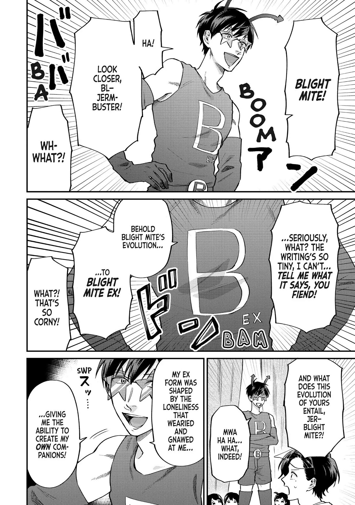 Uramichi Oniisan chapter 46 page 8