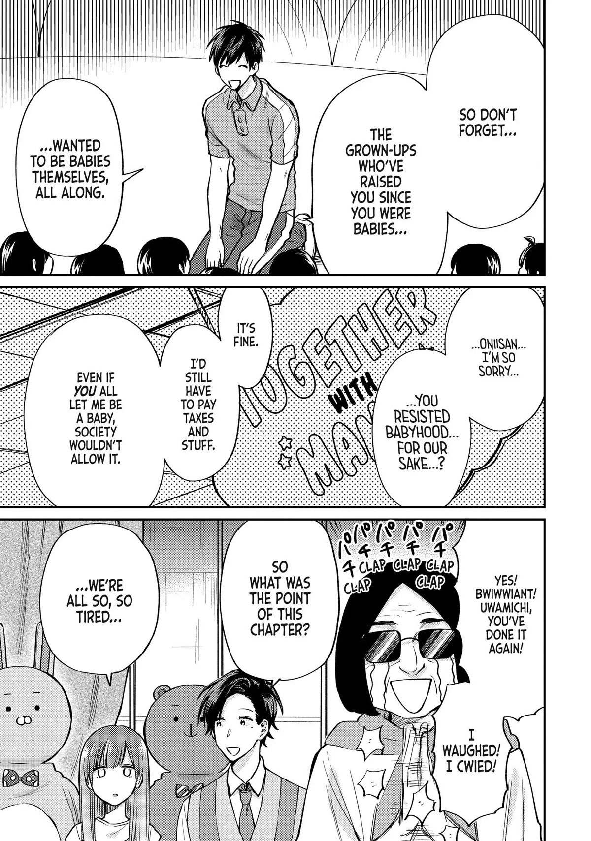 Uramichi Oniisan chapter 47 page 11