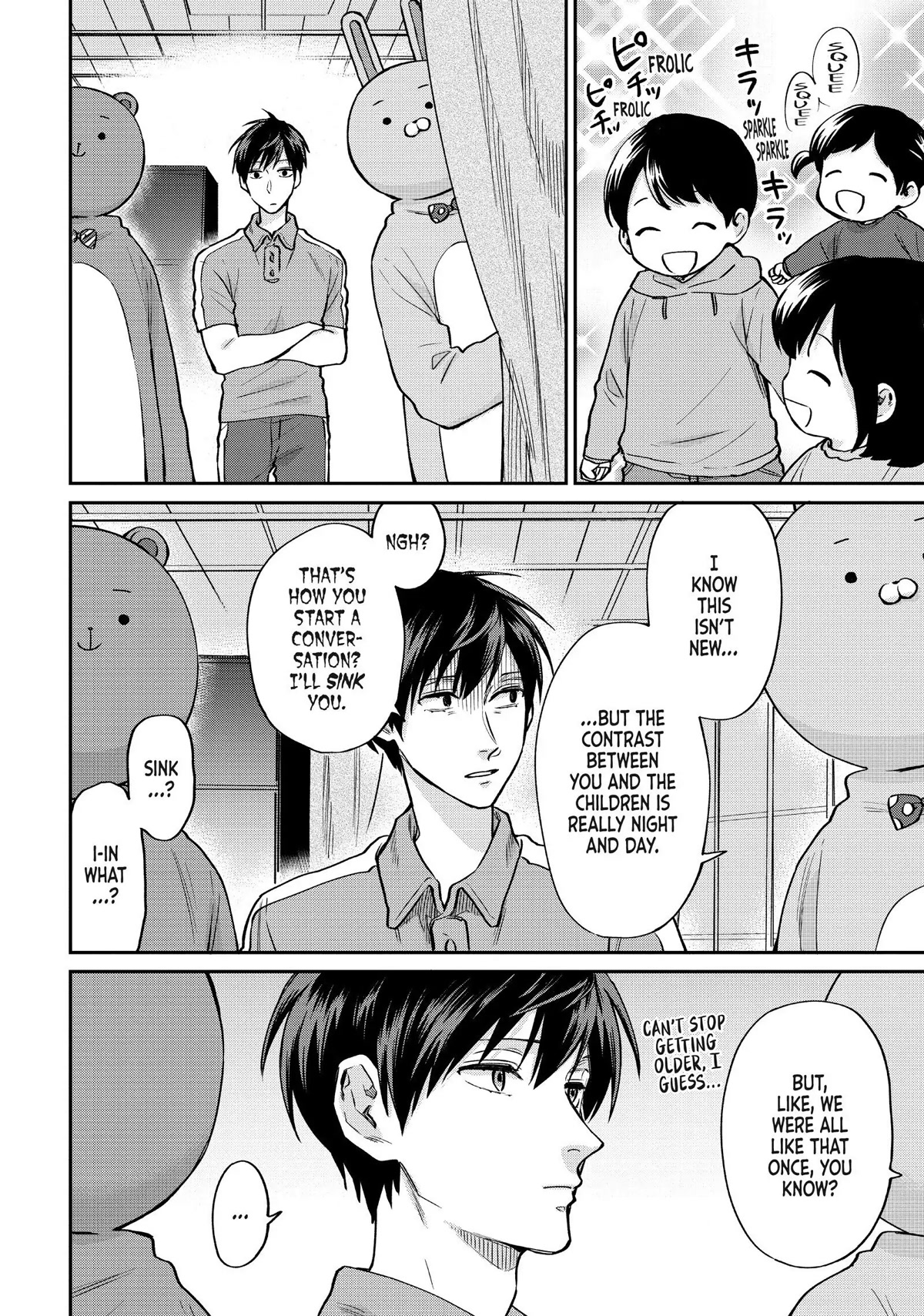 Uramichi Oniisan chapter 47 page 2