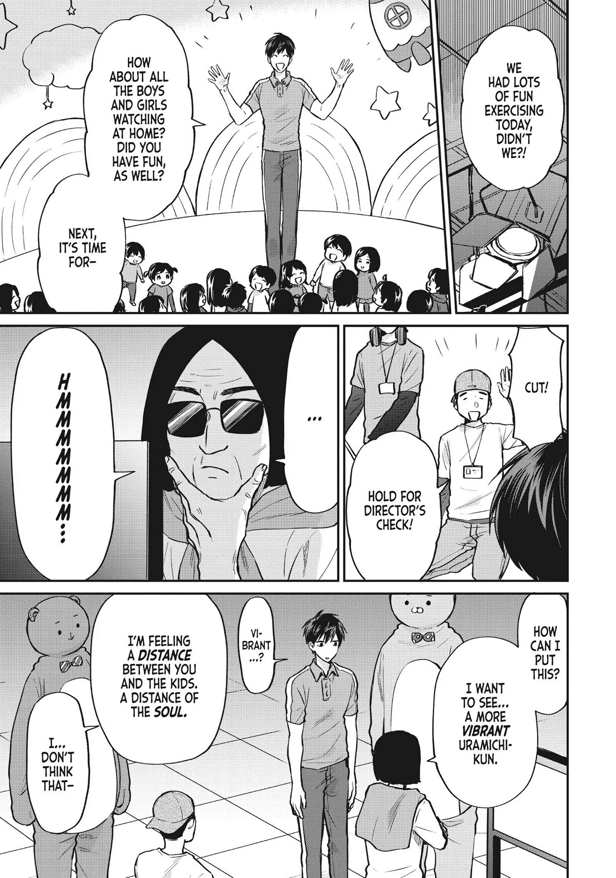 Uramichi Oniisan chapter 47 page 3