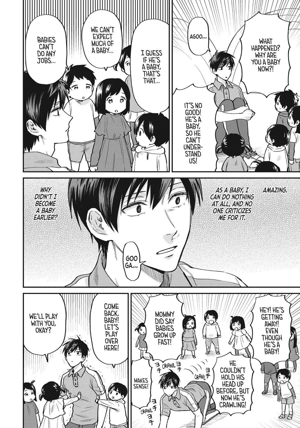 Uramichi Oniisan chapter 47 page 6