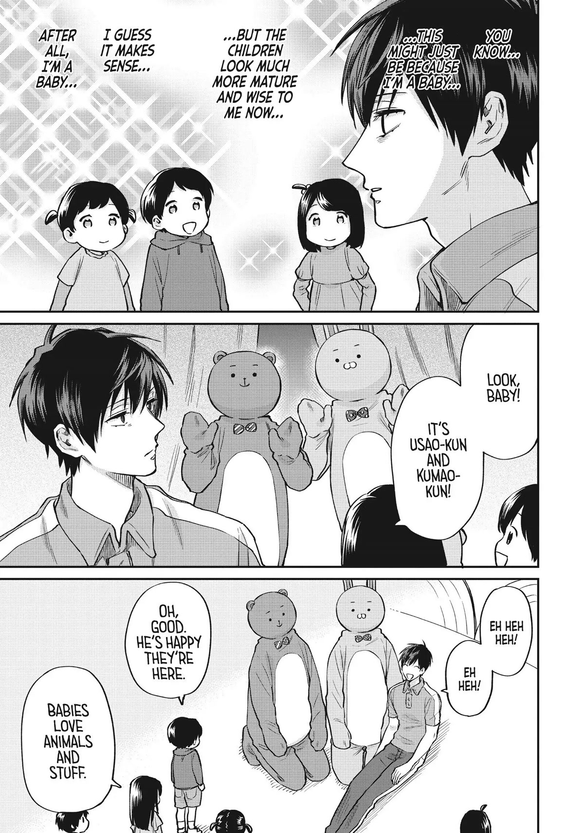 Uramichi Oniisan chapter 47 page 7