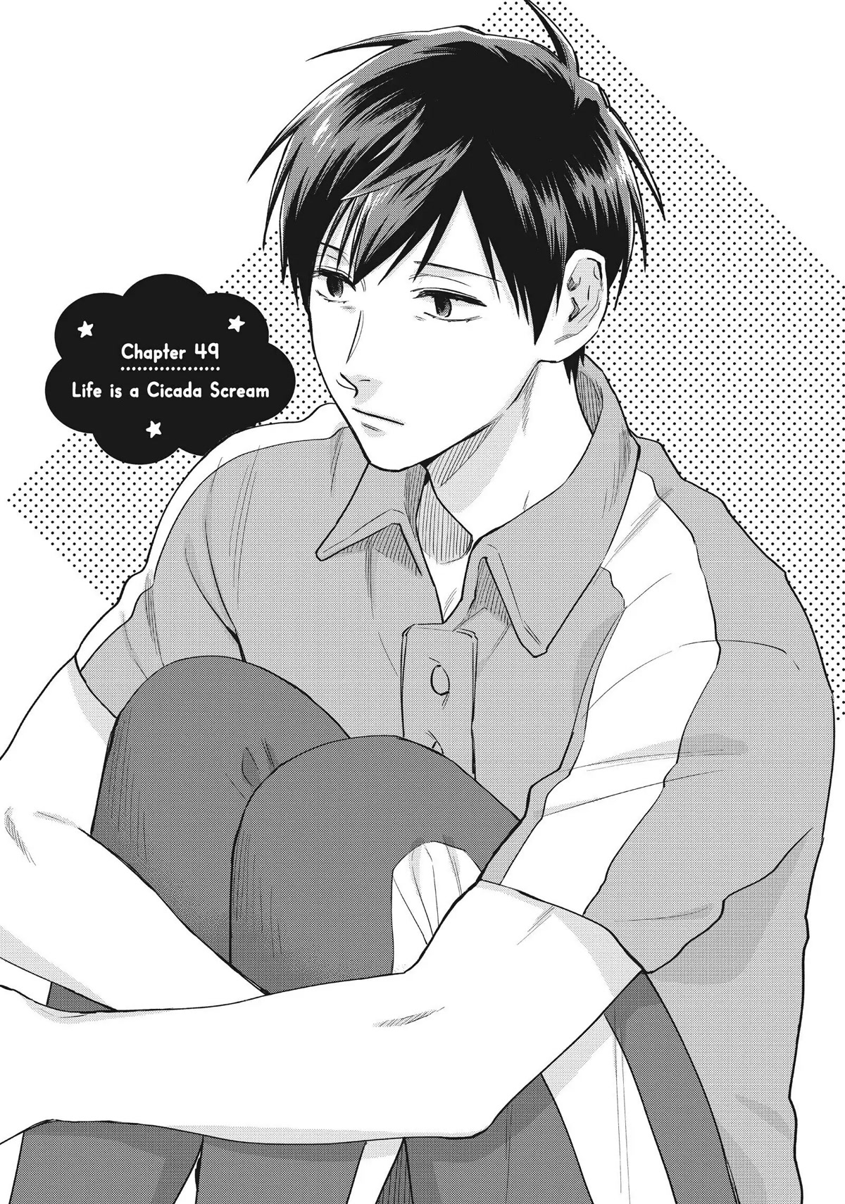 Uramichi Oniisan chapter 49 page 1